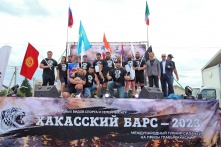 Омский силач одержал победу на международном турнире «Хакасский барс-2023»