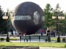 В Омске шар «Держава» хотят заменить на «фундаментальную композицию»