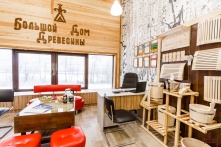 Насладитесь ароматом роскоши: Отделка интерьера с использованием вагонки из ангарского кедра