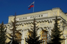 Эксперты объяснили, почему в России все дорожает