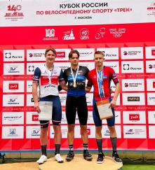 Омские велогонщики успешно выступили на Кубке России
