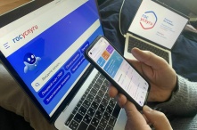 В России на «Госуслугах» появятся студенческие билеты и зачетные книжки