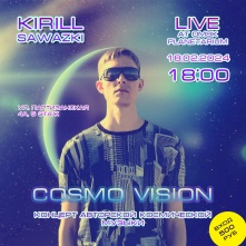 В Омском планетарии зазвучит электронная музыка 