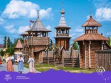 «Старина Сибирская» борется за шанс стать локацией программы «Больше, чем путешествие»