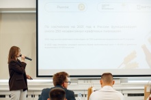 В Омске ищут авторов лучших бизнес-идей 