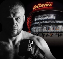 Соперником Александра Шлеменко в SFC-10 станет американский боец Кёртис Миллендер