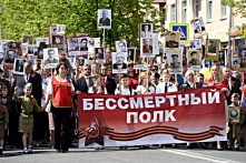 Шествие «Бессмертный полк» в РФ в этом году не будут проводить в очном формате