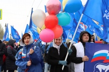 День весны и труда: почему отмечают 1-го мая