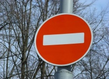 В Омске в Родительский день перекроют улицу Бударина