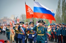 В России отмечают 79-ю годовщину Победы 