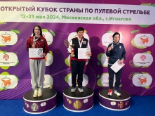Омичка завоевала «бронзу» на Открытом Кубке страны по пулевой стрельбе