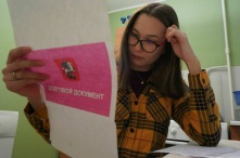 «Легкий способ избавиться от долгов» хотят оставить в прошлом