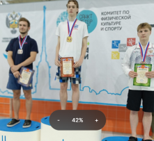 Омские подводники привезли 8 медалей из Санкт-Петербурга