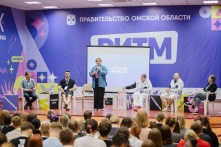 Участники форума «РИТМ» расшифровали культурный код