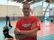У волейбольного клуба «Омичка» новый главный тренер