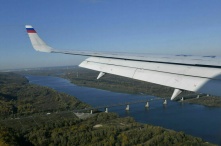 В России появится реестр авиадебоширов