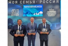 Три города стали победителями конкурса лучших проектов создания комфортной городской среды