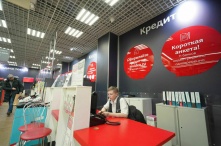 В России на кредиты с высокой долговой нагрузкой установили лимиты