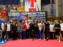 Омские каратисты завоевали 18 наград первенства Сибири