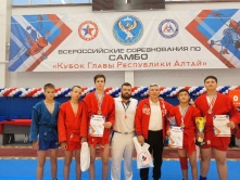 Омские самбисты завоевали награды всероссийских стартов в Республике Алтай