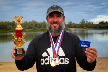 Определились победители чемпионата региона по рыболовному спорту