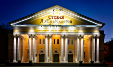 «Студия» Л. Ермолаевой» открывает новый театральный сезон