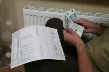 В России нашли способ сэкономить в платежах за отопление