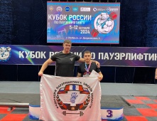 Омские спортсмены завоевали 7 медалей Кубка России по пауэрлифтингу