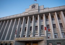 В Омской области назначили замминистров образования и сельского хозяйства