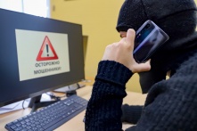 Россиянам рассказали о новой схеме мошенничества с номером СНИЛС