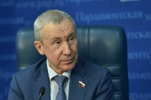 Десятки триллионов долларов: ущерб от колониальных действий Запада будет оценен на мировом уровне