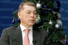 Топилин: Инвестиции в сферу ЖКХ не повлекут рост тарифов