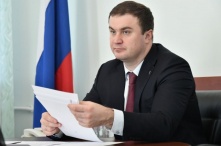 Губернатор обозначил приоритеты развития спорта и молодёжной политики