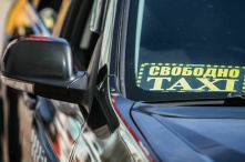 Жизнь и здоровье пассажира такси защитят дополнительной страховкой