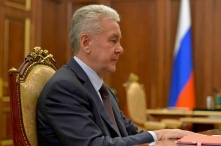 Собянин: В Москве отбита самая массированная атака беспилотников