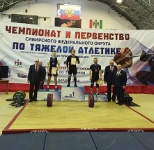 Омичи выиграли 7 медалей на чемпионате и первенстве СФО по тяжёлой атлетике