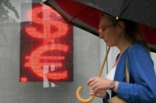В России рубль в июне может укрепиться еще больше