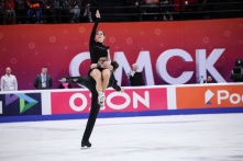 Омск примет один из этапов Гран-при России по фигурному катанию в 2025 году