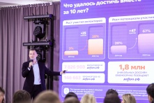 Артем Метелев: «Волонтерство – способ для развития активных граждан нашей страны»