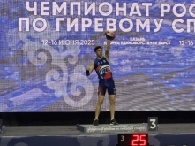 Омичи завоевали 5 медалей на чемпионате России по гиревому спорту