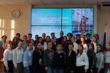 Омские студенты обучают подростков правовой грамотности