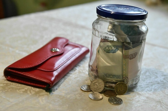 Социальный банковский вклад: кому положен, каковы условия