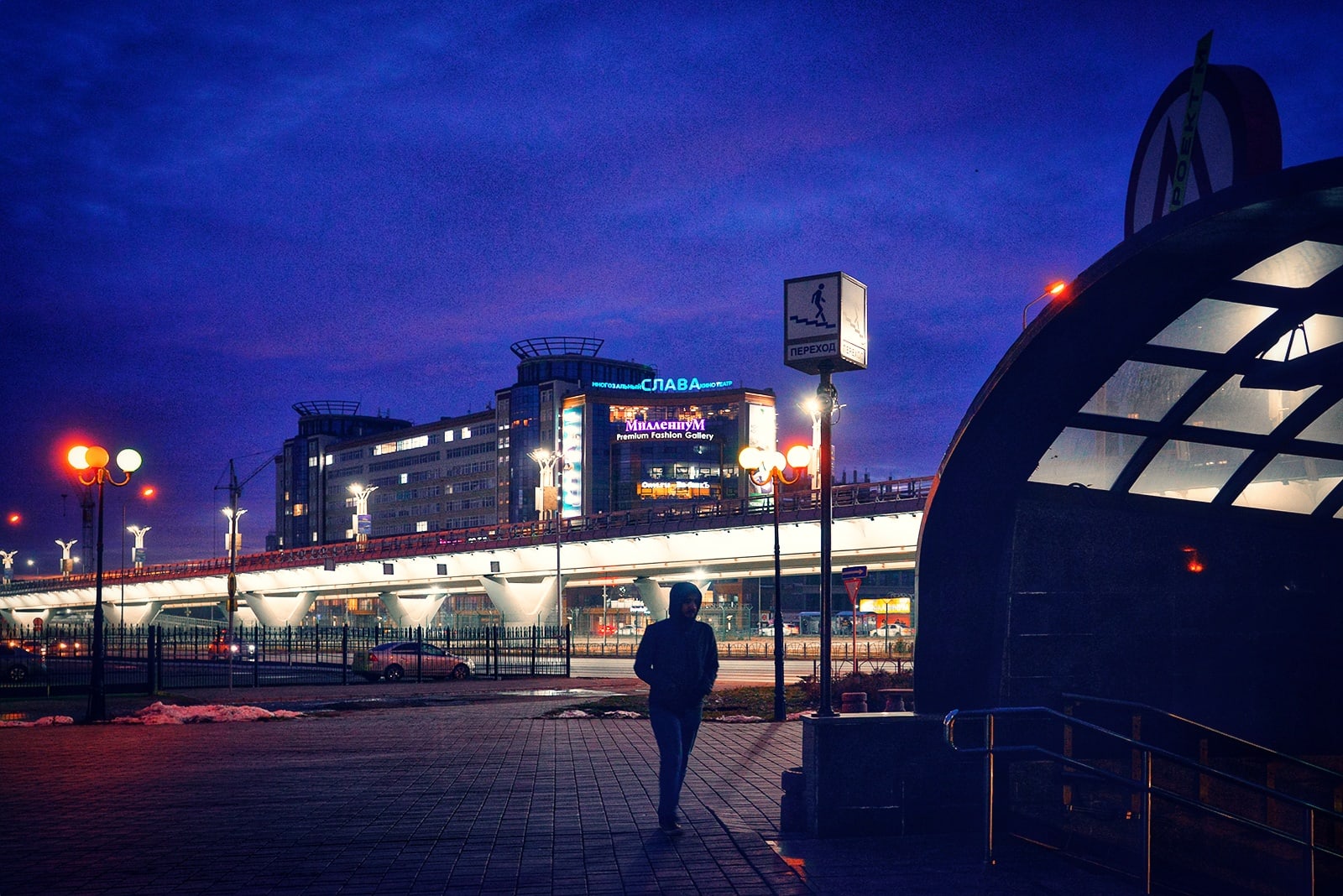 Омское метро хотят соединить с трамвайной сетью