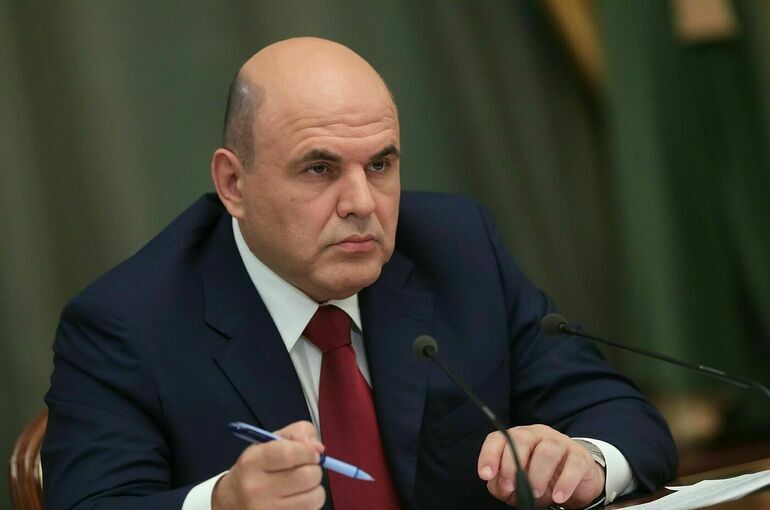 Мишустин поручил Минтрансу актуализировать транспортную стратегию до 2030 года