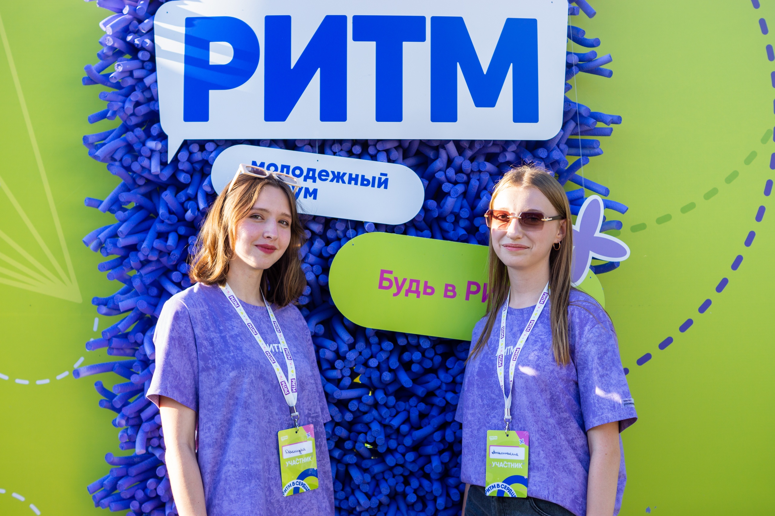 В Омской области стартовал межрегиональный форум «РИТМ»