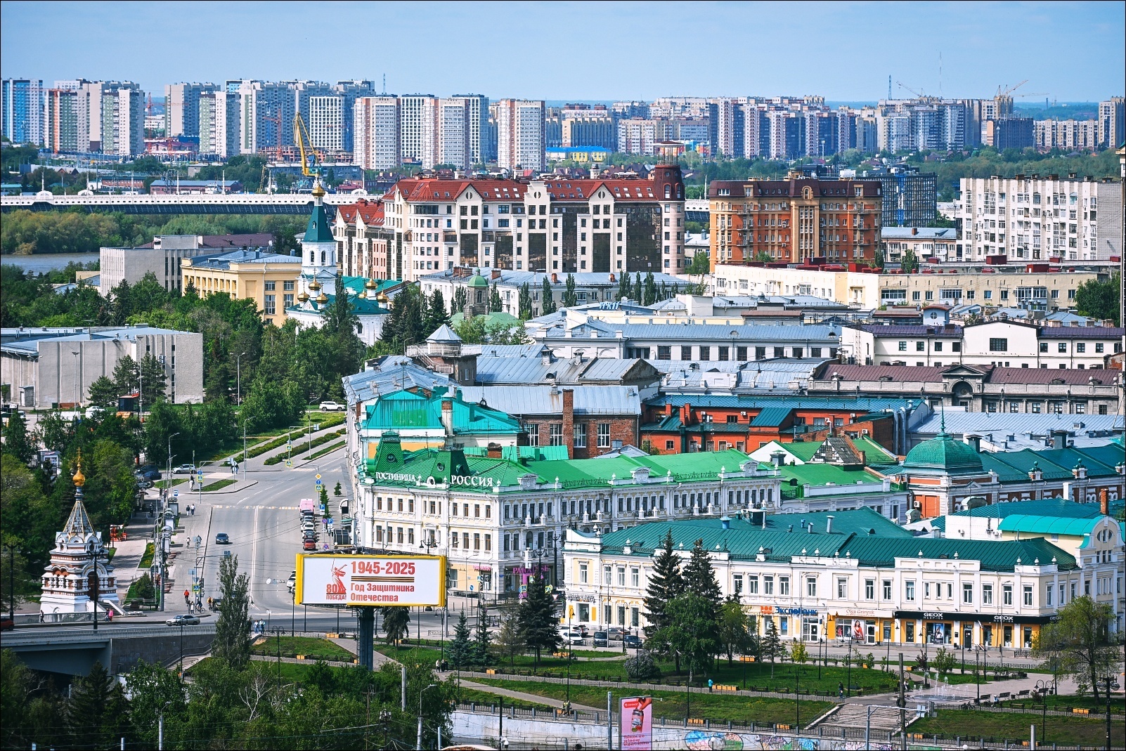 Омичей в День города ждет шесть концертов