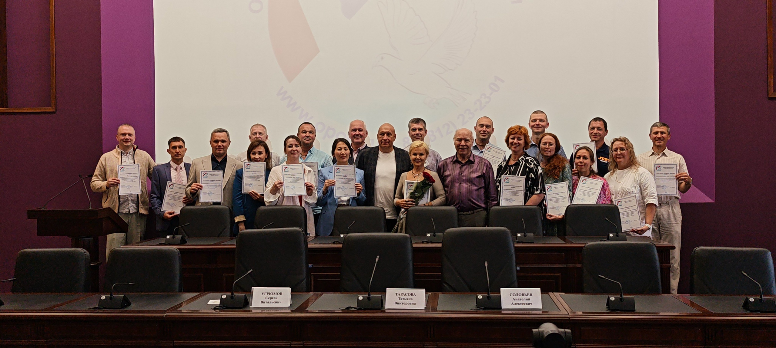 В Омске наградили участников «Большой индийской свадьбы»