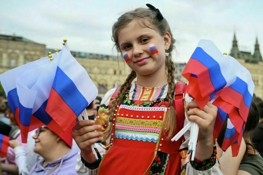 День государственного флага России 