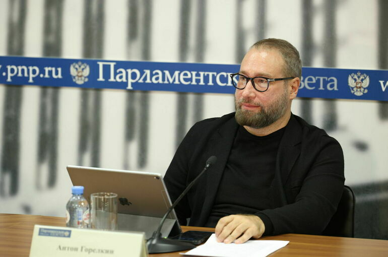 Депутат Горелкин: До конца года RuStore появится в списке приложений Apple