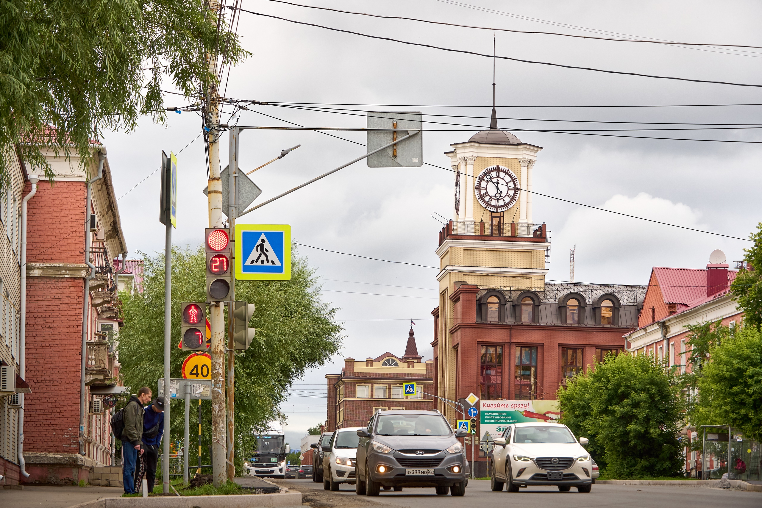 Куда пойти в Омске 5, 6 и 7 сентября